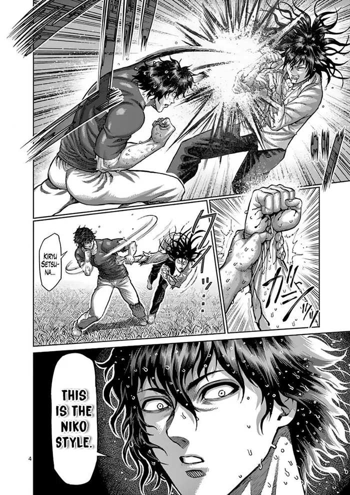 Kengan Ashura Chapter 213 image 04_optimized